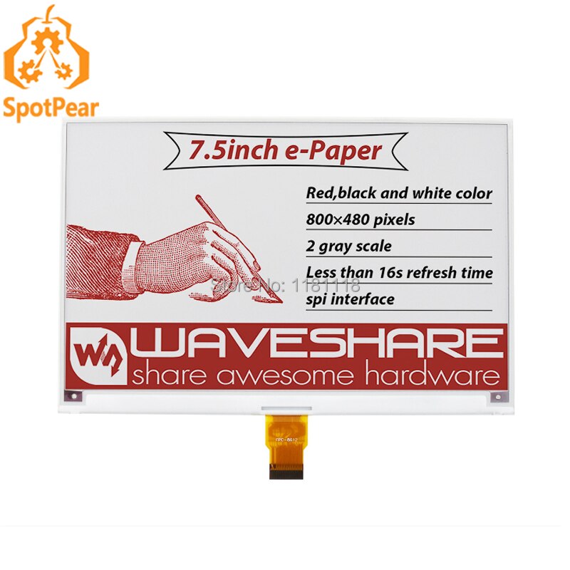 7.5 ġ E- (B) E-Ink  ÷, 800  480, //ȭƮ, SPI, PCB 